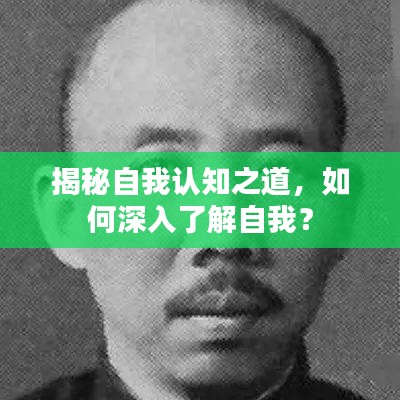 天生万物，唯人为贵 第2页