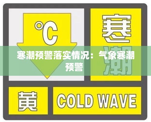 就楼磨刀 第2页
