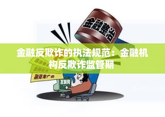 月里嫦娥 第2页