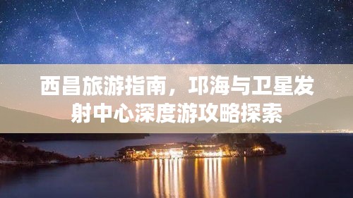 花成蜜就 第2页