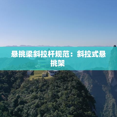 作舍道边 第2页
