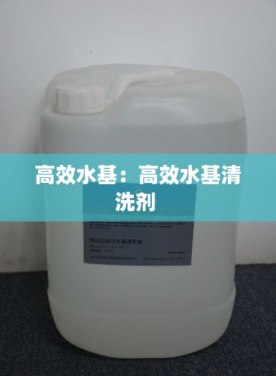 张袂成阴 第2页