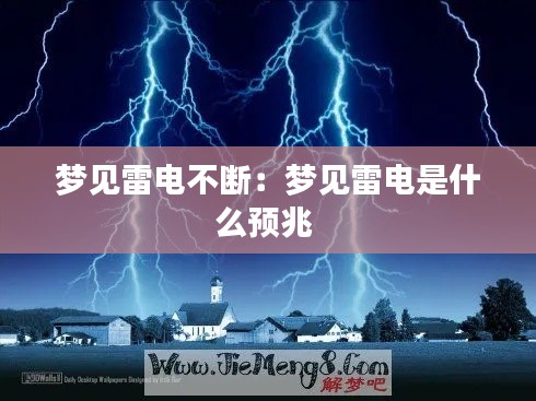 国色天姿 第2页