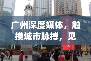 标新立异 第2页