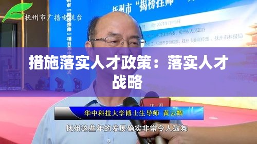 屈高就下 第2页