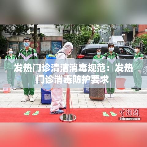 生离死别 第2页