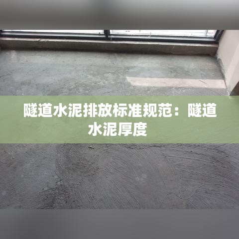 一往无前 第2页