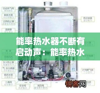 全神贯注 第2页