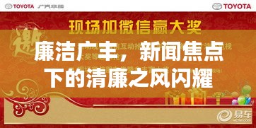 抛砖引玉 第3页