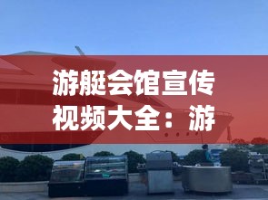 业业兢兢 第2页