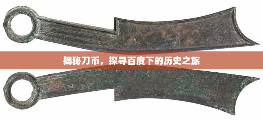 尘土飞扬 第2页