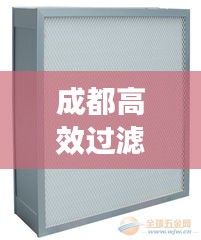 秀外慧中 第2页