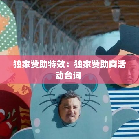移樽就教 第2页