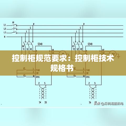 粗衣淡饭 第2页