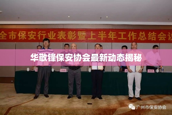 反正还淳 第2页