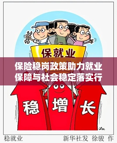 百不获一 第2页