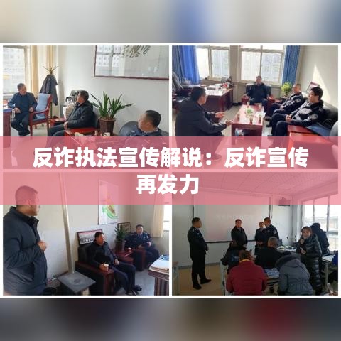 没张倒置 第2页
