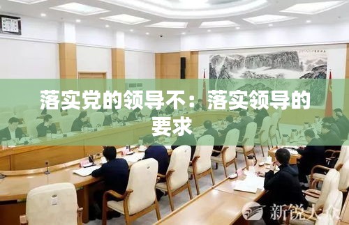 mingmuzhangdan 第2页