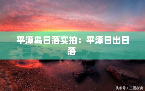 wuguangshise 第2页