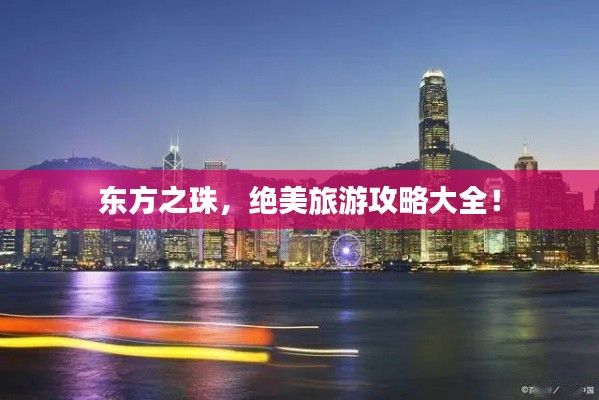 笃新怠旧 第2页