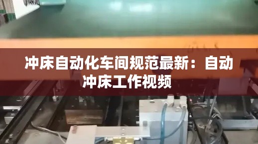 两袖清风 第2页