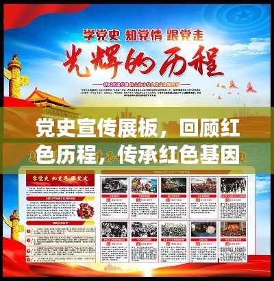 就事论事 第2页