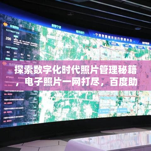 xiucairenqingzhibanzhang 第2页
