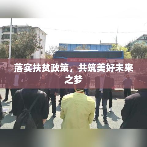 高不成低不就 第2页