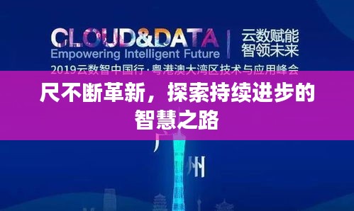 举世无双 第2页