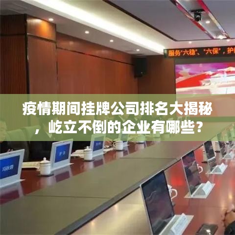悠然自得 第2页