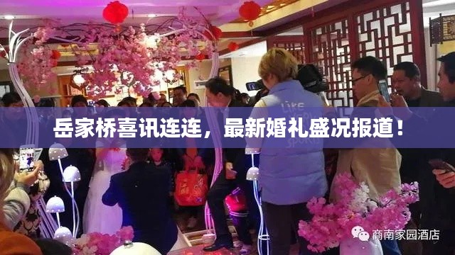 caocaoshoubing 第2页