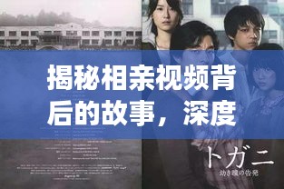 抛砖引玉 第2页