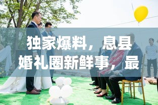 zhangkuangwangxing