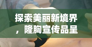 改弦易张