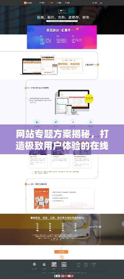 半新不旧