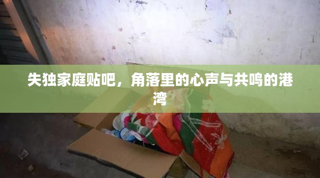 灰飞烟灭