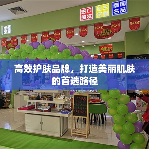 2025年4月 第137页