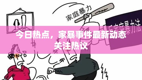 声如洪钟