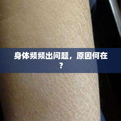 贵不可言