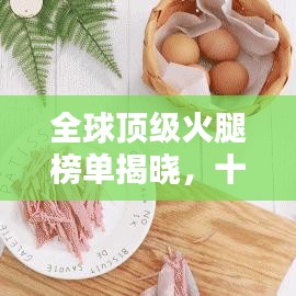 新闻资讯 第14页