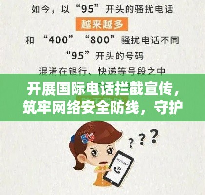 产品中心 第15页