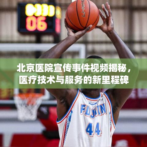 联系我们 第13页