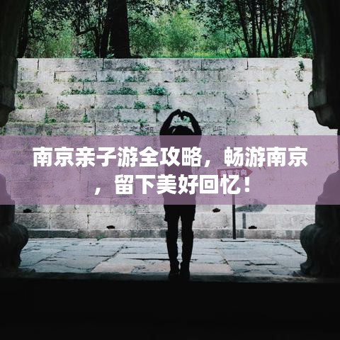 关于我们 第15页