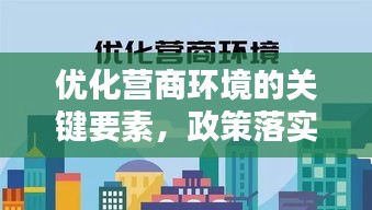 关于我们 第14页