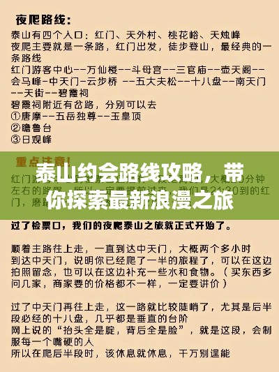 张牙舞爪