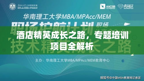 在线留言 第12页