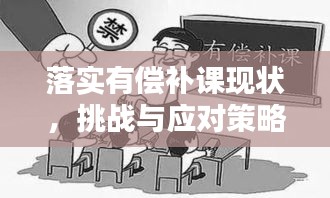 在线留言 第11页
