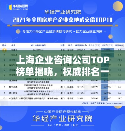 花开无言