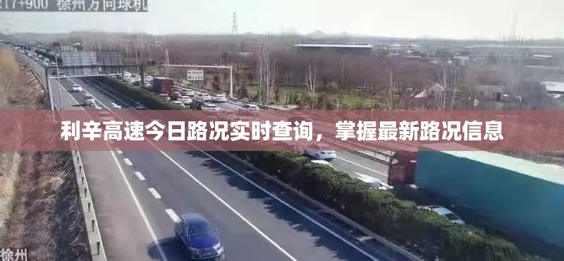 马马虎虎