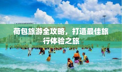 新闻资讯 第8页